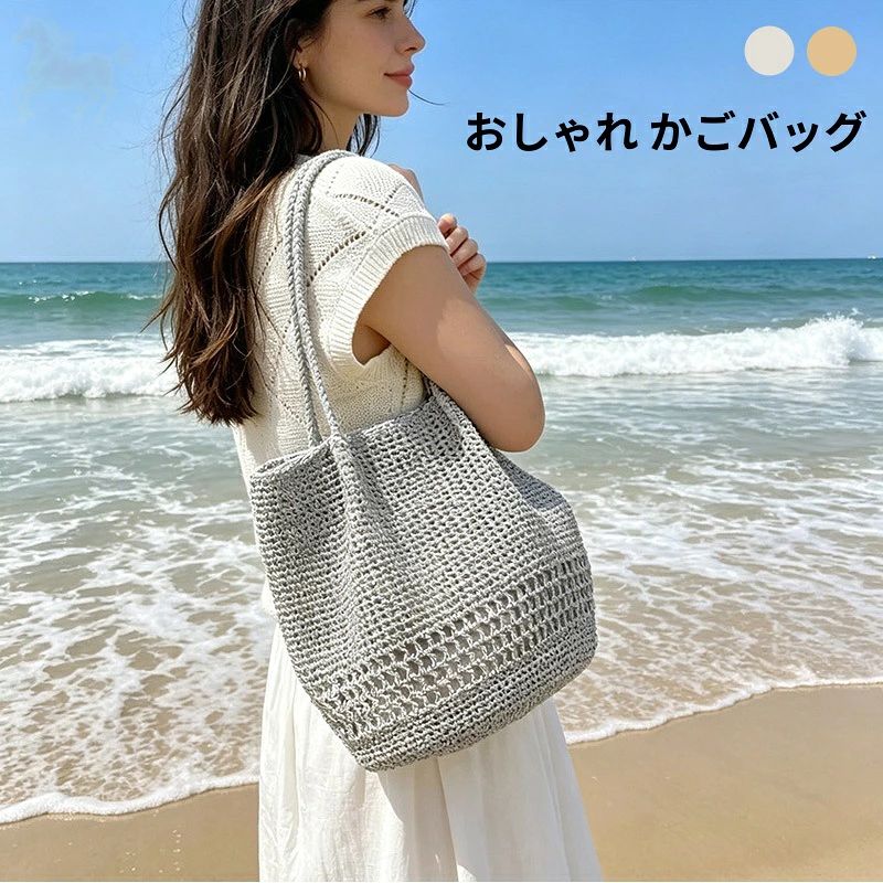 【注意事項】 ●ページの閲覧環境によって、掲載写真と実際の商品の色合いが異なる場合があります。 ●モデルに小物を使う場合がございますが、商品に含まれませんので、セット内容をご確認ください。 ●製造過程、出荷過程の間に出来た細かなキズ・ヨゴレなどある場合がございます。細かい部分まで気になさる方は、ご購入をご遠慮ください。 ●手動測定による1~2cmの誤差を許容してください。ご理解いただきありがとうございます ●商品の仕様は、製造元の都合により予告なく変更や突然の欠品等で商品手配の遅れや手配ができない場合がございます。 ●お届けした商品に不備がございましたら、お届け後3日以内にご連絡ください。早急に対応させていただきます。なお期日を過ぎた場合はお受け致しかねます。 ●土日祝祭日のご注文およびお問い合わせへの弊社からのご連絡は、翌営業日となります。 ●海外製品のため、詳細タグなし。 ●配送の関係上、ラッピング対応は受け付けておりません。 【納品書や領収書につきまして】 当店では個人情報保護及び環境保全の為ペーパーレス化に取り組んでおりますので、お届けのお荷物に納品書（お買上明細書）は同封しておりません。ご了承くださいませ。 ご希望の場合、ご注文時【備考欄】にご記入願います。PDFファイルをメールにて添付いたします。 【返品・交換・キャンセルについて】 サイズ間違い・イメージ違いなど、お客様都合によるキャンセルやご交換は原則として承っておりません。返品ルールに関しましては、リンク先ページをご覧の上、お気軽にお問い合わせください。 【交換・返品時の送料】 当店の商品は全て入荷品のため、原則として.お客様都合の交換・返品を承っておりません。 タグなどな切らず に商品に不良や発送ミスがあった場合は、商品到着後3日以内 に必ず不良個所?全体写真の写真を添付して、当店までご連絡をお願いいたします。