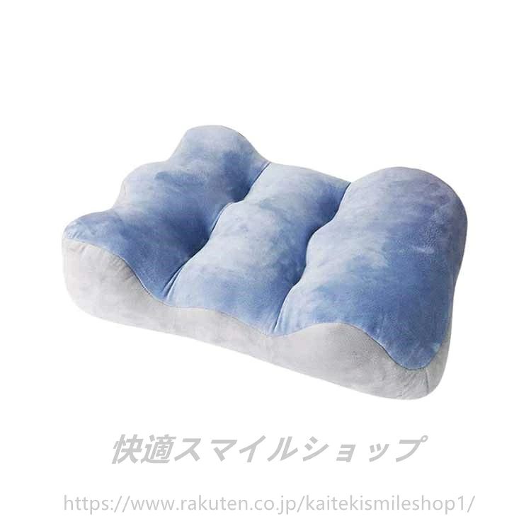 パルコショップの足枕 枕 まくら マクラ 脚枕 脚まくら 昼寝 高反発 昼寝用 足用クッション 健康グッズ 膝枕 むくみ対策 眠るシアワセ 丸洗い可 プレゼン｜アングル3