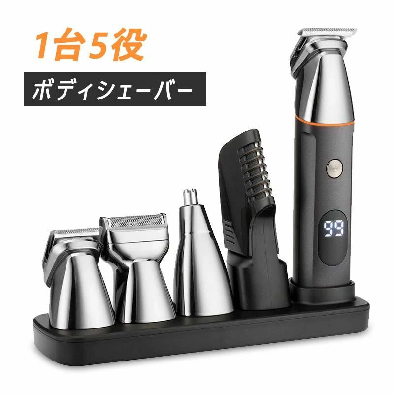 ・髪の毛を挟んでボタンを押すだけ 操作は簡単。髪を挟んでボタンを押すとプレートが回転して自動で髪を巻き取ります。 製品サイズ 約 W23×D4.2×H4.8cm（プレート直径18mm） 重量 約 630g 消費電力 40W 連続使用時間 約 50〜60分 充電時間 約 2.5時間 立ち上がり時間 約 2分間 自動OFF機能 約 10分後 USBケーブル長さ 80cm（USBタイプ：type-c） 製品材質 PC、アルミニウム（プレート） プレート温度 150〜200℃ バッテリー容量 4800mAh 付属品 髪量測り×1、くし×1、ヘアクリップ×2、充電ケーブル×1、収納袋×1 【注意事項】 こちらの商品は基本商品パッケージをエアパッキンで包装してお送りいたします。 検索キーワード:美 ツヤ つや 巻き髪 自動カーラー 自動カールアイロン 自動ヘアアイロン オートカールアイロン コードレスカーラー コードレスアイロン コテ カール ウェーブ ゆるカール 自動巻カールアイロン 自動巻き 自動OFF タイマー 簡単サロンヘア 火傷防止 髪 アイロン 美容家電 持ち運び コンパクト 外出 出張 キープ スタイリング 充電 充電式 タイマー オートオフ 液晶ディスプレイ 時短 ヘアスタイル コーデ アラーム 持続 ビューティ 美容 ヘアー 【PSE認証】 当商品専用のバッテリーは、PSEマークの取得に必要な 技術基準に適合しております。 PSマークの種類：PSE 届出事業者名：エルラガルデ(株)・髪の毛を挟んでボタンを押すだけ 操作は簡単。髪を挟んでボタンを押すとプレートが回転して自動で髪を巻き取ります。 製品サイズ 約 W23×D4.2×H4.8cm（プレート直径18mm） 重量 約 630g 消費電力 40W 連続使用時間 約 50〜60分 充電時間 約 2.5時間 立ち上がり時間 約 2分間 自動OFF機能 約 10分後 USBケーブル長さ 80cm（USBタイプ：type-c） 製品材質 PC、アルミニウム（プレート） プレート温度 150〜200℃ バッテリー容量 4800mAh 付属品 髪量測り×1、くし×1、ヘアクリップ×2、充電ケーブル×1、収納袋×1 【注意事項】 こちらの商品は基本商品パッケージをエアパッキンで包装してお送りいたします。 検索キーワード:美 ツヤ つや 巻き髪 自動カーラー 自動カールアイロン 自動ヘアアイロン オートカールアイロン コードレスカーラー コードレスアイロン コテ カール ウェーブ ゆるカール 自動巻カールアイロン 自動巻き 自動OFF タイマー 簡単サロンヘア 火傷防止 髪 アイロン 美容家電 持ち運び コンパクト 外出 出張 キープ スタイリング 充電 充電式 タイマー オートオフ 液晶ディスプレイ 時短 ヘアスタイル コーデ アラーム 持続 ビューティ 美容 ヘアー 【PSE認証】 当商品専用のバッテリーは、PSEマークの取得に必要な 技術基準に適合しております。 PSマークの種類：PSE 届出事業者名：エルラガルデ(株)