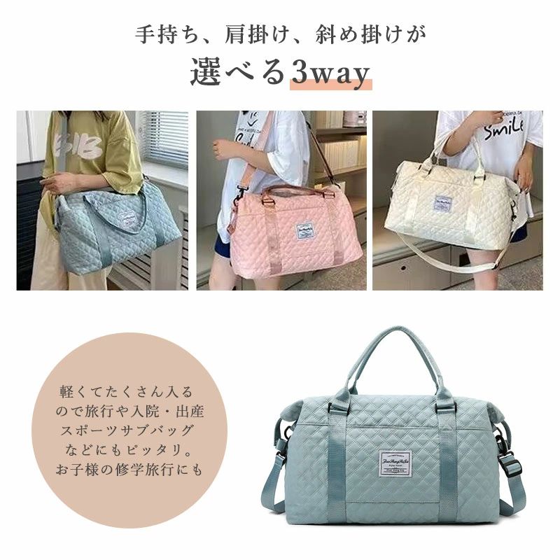 旅行バッグ 旅行バック ボストンバッグ ボストンバック キャリ—オンバッグ 子供 旅行かばん カバン 肩パッド 子ども 修学旅行 小学生 中学生 スポーツ かわいい旅行 ジム 部活 軽量 大容量 palrun-10003462 パルコショップ サンプル画像3