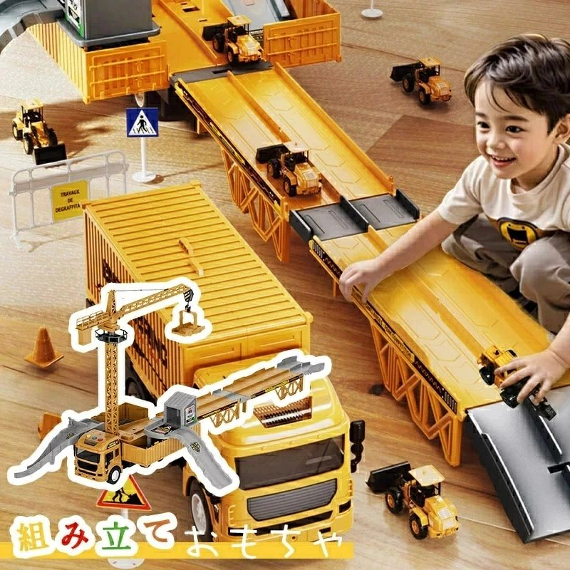 商品情報 ・カラー： タイプ1 / タイプ2 / タイプ3 /タイプ4 / タイプ5 / タイプ6 ・サイズ： 28*8.5*12.5CM 生産国: 中国 ご注意： 本製品は電池が必要ですが、電池は付属しておらず、別途購入していただく必要があります。 ご注意： ● サイズにの若干誤差が生じる場合があります、予めご了承ください。 ● 商品の色は、モニターの発色具合により、実際の商品と異なって見える場合があります。