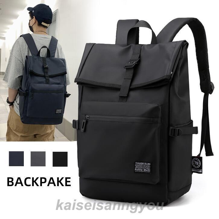 ■素材：ポリエステル/ナイロン ■カラー：ブラック、ネイビー、グレー ■サイズ：縦40cm×横28cm×マチ12cm（約） ■重量：約550g ■店頭及び屋外での撮影画像は、光の当たり具合で色味が違って見える場合があります。 ■商品の素材や測り方によって、若干の誤差が発生する場合もございます。1-3cmの誤差はご了承ください。 ■生産ロットにより、ファスナー金具部分のデザインが変わる場合もありますので、ご了承ください。■素材：ポリエステル/ナイロン ■カラー：ブラック、ネイビー、グレー ■サイズ：縦40cm×横28cm×マチ12cm（約） ■重量：約550g ■店頭及び屋外での撮影画像は、光の当たり具合で色味が違って見える場合があります。 ■商品の素材や測り方によって、若干の誤差が発生する場合もございます。1-3cmの誤差はご了承ください。 ■生産ロットにより、ファスナー金具部分のデザインが変わる場合もありますので、ご了承ください。