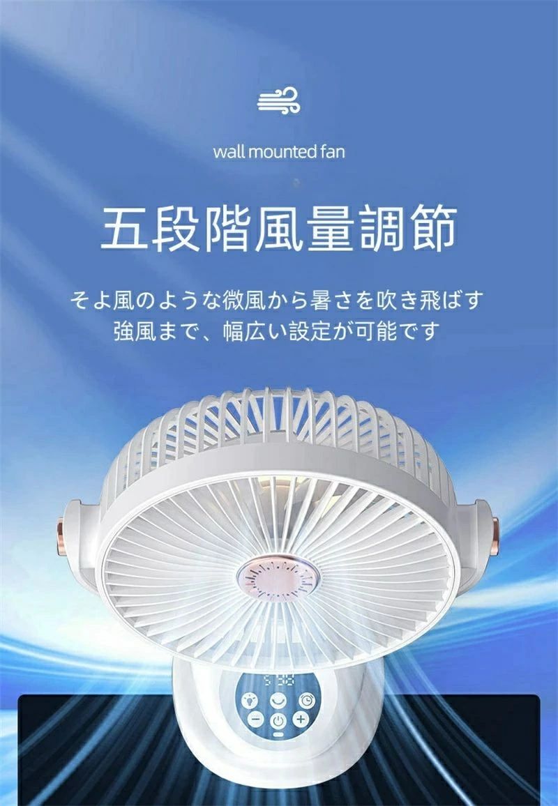 "【商品仕様】サイズ：21cm×13.4cm×24.6cm素材：ABS電池容量：4000mAh"