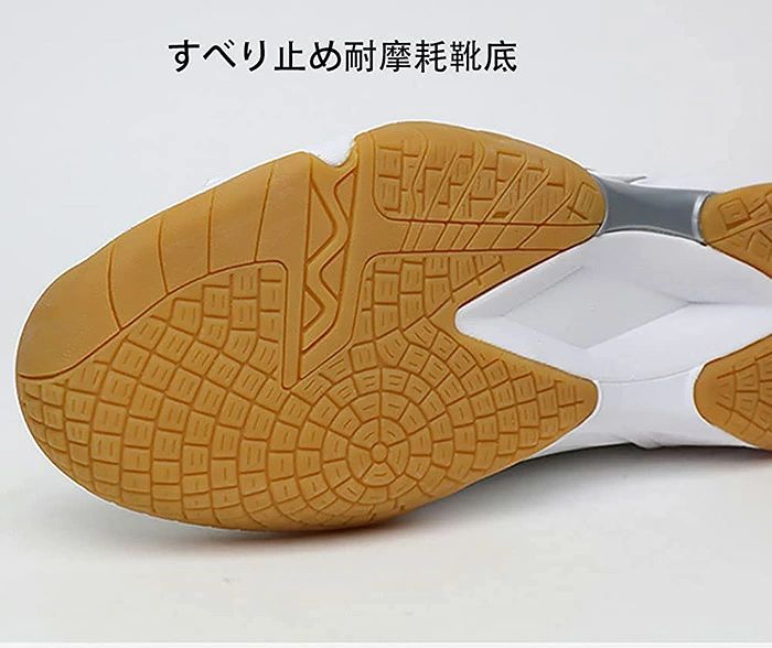 パルコショップのバドミントンシューズ メンズ レディース バドミントン トレーニングシューズ 野球 ランニング バレーボール スポーツシューズ 軽量 滑り止め 通気 体育館 室内スポーツ スニーカー ス アウトドア ランニングシューズ運動靴 男女通用23cm-28cm｜アングル3