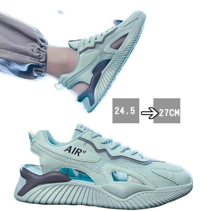 商品コード qs-shoes301 商品仕様 【通気・涼しい】通気性抜群の素材を使用する上に、空気を良く通すデザインも設計されました。土踏まず、足の指、かかとの部分に大きく開け、ムレにくいです。また、天然革製は抗菌性があり、足が臭くなりにくく、この夏はスポーツサンダル一足で涼しく過ごしましょう。 【足に優しい設計】スニーカーのように楽に歩けます。日本人の足型をたくさん研究し、開発された靴型です。トゥは幅広タイプで足指は楽々、外反母趾の方でもラクに履けます。更に、足を保護するため、トゥに丈夫なゴムで包んでされ、有効に怪我を防ぎます。アウトドア、運動、普段着に最適です。 カラー ブラック、ホワイト、ベージュ サイズ 39(内寸24.5cm) 40(内寸25cm) 41(内寸25.5cm) 42(内寸26cm) 43(内寸26.5cm) 44(内寸27cm) セット内容 サンダル 原産国 中国 注意事項 ※お客様のモニター環境により実物の色合いと若干お色目が異なる場合がございます。 ※商品生地、色合い、コサージュやその他装飾部品の色やデザイン等、生産時期によって、差異が生じます。 そのため、同じ商品を複数点ご購入の場合、場合によって色、コサージュのデザイン等差異がでる場合がございます。ご了承ください。 ※着用?保管頂きます際には他のものとの摩擦などにより色移りや傷になる場合が 御座いますのでご注意ください。