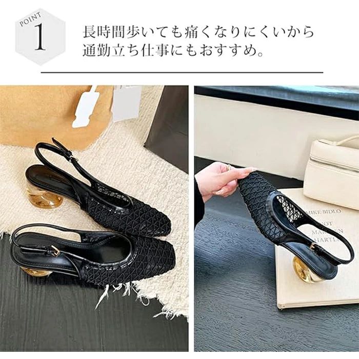 パンプス ストラップ付き レディース スクエアトゥ 太めヒール メッシュ 通気性 バックストラップパンプス ミュールパンプス 美脚バックハンド おしゃれ 美脚 カジュアル 黒 白 通勤 仕事用サンダル レディース 美脚効果 palrun-10016690 パルコショップ サンプル画像3