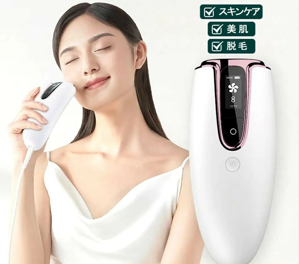 【製品名称】 多機能脱毛器　　 【重量】 209 g 【本体サイズ】 高さ179 x幅70 x奥行35 mm 【光源】 IPL　 【照射回数】 30万回 【電圧/電流】 12V/2.5A 　　　　 【定格入力】 AC100V-240V 【レベル】 8段階 【定格周波数】 50/60Hz 【セット内容】 本体+ACアダプター*1+保護眼鏡*1+日本語取扱説明書 ＊シェーバーは付属してありませんです。 【商品について】 脱毛器は209 g、軽くて持ち運びやすいです。家庭用脱毛器は自宅で好きなときに気軽に脱毛ができます。 本製品の照射レベルは8段階あります。毎回使用する前に、肌色をチェックして、ご自身の状況によって照射レベルを選択してください。 そして、メモリーモードが付いており、脱毛器は今度使いたレベルを覚えられ、次回からは調節必要なく、そのまま使えることができて、便利です。 自動モードは腕、脚、背中などの皮膚の面積が広い部分に適用されます。自動照射は便利で時間がかかりません。手動モードは鼻下、わき、ビキニラインなどの小さな範囲部分に適用されます。 濃い褐色・黒色の肌の方はご使用をお控えください。 淡いゴールド、灰色、赤色、白色の毛の方には効果がありません。 【事前準備】 1>.ご使用前に、肌色と毛色の確認 肌色をチェックし、安全に脱毛できるか、どのくらいの照射レベルに適しているか確認してください。 毛色をチェックし、照射に適しているか判断してください。 2>.脱毛の準備 照射を受ける部位の毛を剃って、または石蝋で毛を除去してください。 肌をよく洗い流し、よく乾かしておきます。体毛や皮脂などが肌に付いていないことを確認してください。 Step 1 肌色を確認 Step 2 毛色を確認 Step 3 体毛を剃る 3>.テスト 初めて使用する場合、近頃日焼けマシーンに当たった場合は、照射する部位でテストしてください。 不快感はないか、どのくらいの照射レベルに適しているか確認してください。 プラグをアダプターに装着してコンセントに差し込んで、電源ボタンを2秒くらい長押しすれば、電源が入ります。照射強さ1レベルを選択してください。 照射面をお肌に垂直に当てて、光が漏れないように密着させてください。 照射ボタンを押したら、光が照射されます。照射面をお肌に密着しながら次の部位に移してください。 照射レベルを1つずつ上げてください。照射後、次の部位に移ります。 使用後、2時間以内に照射された部位に不快感がなければ、本製品を安心して使用することができます。 不快感が現れたり、赤みが出たりする場合は、照射レベルを下げてください。 4>.照射レベルの選択 暗い肌色の方は本製品を使用しないでください。 本製品の照射レベルは8段階あります。毎回使用する前に、肌色をチェックして、ご自身の状況によって照射レベルを選択してください。 【操作手順】 A.脱毛する部位の毛を剃り、肌をよく洗い流し、よく乾かしておきます。 B.脱毛器に破損がない、照射面に汚れなどがないと確認します。 C.電源プラグをアダプターに装着します。 D.DCプラグを脱毛器に接続し、電源プラグをコンセントに差し込みます。 E.脱毛器の電源を入れ、照射レベルを選択します。 F.照射面をお肌に垂直に当て、光が漏れないように密着させます。 G.ボタンを押すと、かすかな破裂音が聞こえます。照射を受けている部分は温かく感じるが、これは正常な反応です。光を直視すると目眩がするので、事前に保護メガネを付けてください。 H.照射レベルによって、1〜3秒間隔で照射されます。 I.脱毛する部位のお肌がすべて照射されるようにしてください。同じ部位に何回も照射しても脱毛効果が高くならないが、逆に過敏になる可能性が増える。 J.ご使用後は、電源ボタンを3秒ぐらい長押しして電源を切ってください。コンセントからアダプターを抜いてください。 K.脱毛器の温度が室温に戻ったら、直射日光・紫外線の当たらない場所に保管してください。