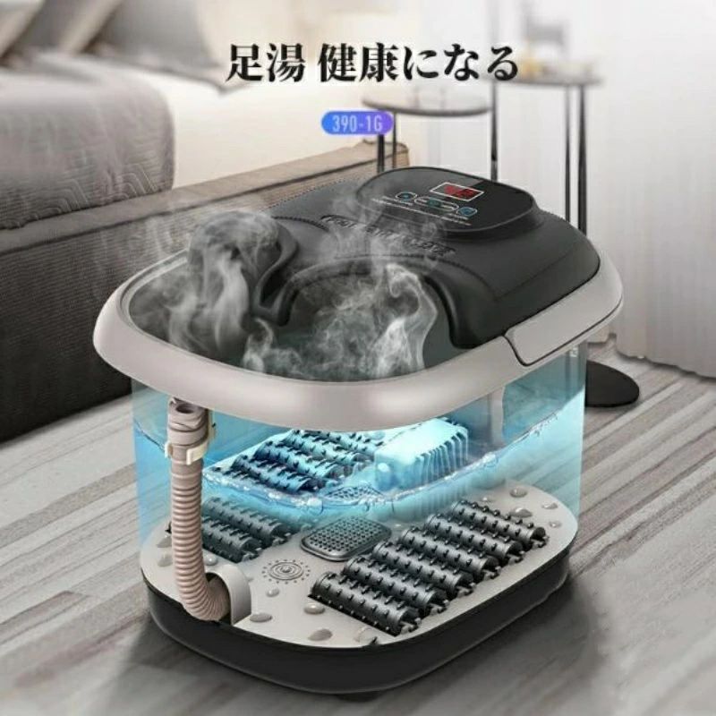パルコショップのフットバス 足湯 電気加熱 フットバス 保温機能付き 自宅 足裏マッサージ器 強力 足踏み 高齢者 足冷え対策 疲労軽減 血液循環 バケツ 深型 座ったまま 敬老の日｜アングル2