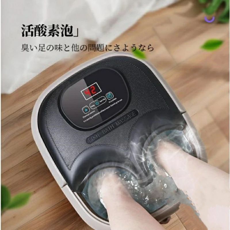 パルコショップのフットバス 足湯 電気加熱 フットバス 保温機能付き 自宅 足裏マッサージ器 強力 足踏み 高齢者 足冷え対策 疲労軽減 血液循環 バケツ 深型 座ったまま 敬老の日｜アングル3