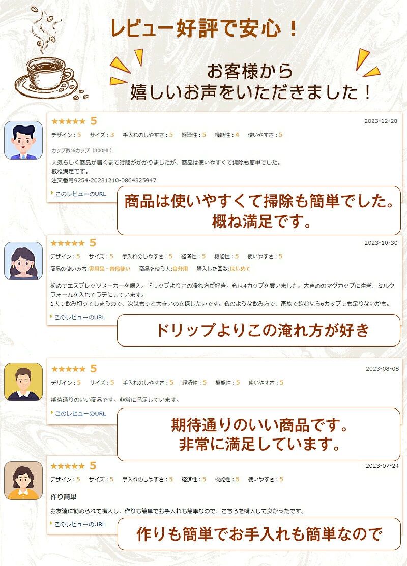 コーヒーメーカー 直火式エスプレッソメーカー 直火式 家庭用 2/4/6カップ コーヒ...