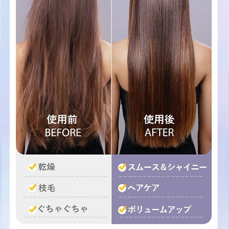 ヒートブラシ コードレス ポータブルコードレスミニヘア矯正コーム 150℃~230℃ 階温...