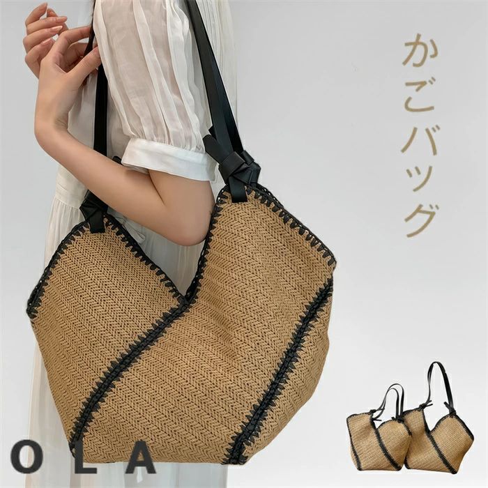 素材 ペーパー素材/PU サイズ M SIZE 横44cm×高さ33cm×マチ28cm L SIZE 横53cm×高さ37cm×マチ36cm 重量 M SIZE 約310g M SIZE 約320g 注意 ※写真の撮り方や光の当て具合、モニターの発色具合によって若干色合いが異なることがございますのでご了承ください。※サイズは当店平置き実寸サイズです。実際のサイズと多少の誤差が生じる場合がございます。素材 ペーパー素材/PU サイズ M SIZE 横44cm×高さ33cm×マチ28cm L SIZE 横53cm×高さ37cm×マチ36cm 重量 M SIZE 約310g M SIZE 約320g 注意 ※写真の撮り方や光の当て具合、モニターの発色具合によって若干色合いが異なることがございますのでご了承ください。※サイズは当店平置き実寸サイズです。実際のサイズと多少の誤差が生じる場合がございます。