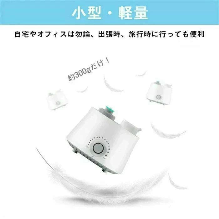 空焼き防止 ペット 超音波式加湿器 小型 加湿器 オフィス エコ加湿器 無段階加湿量調節 超音波式