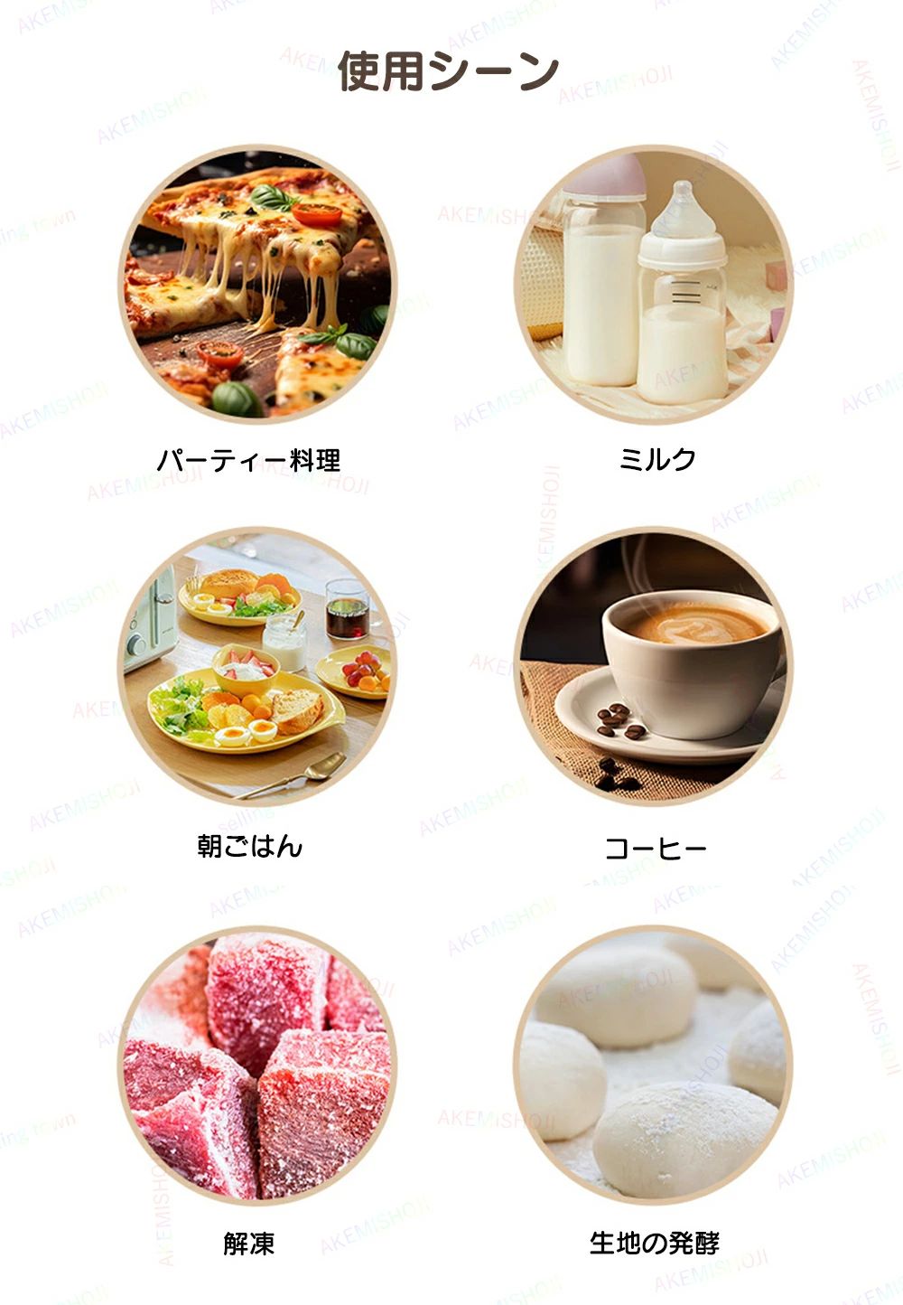 パルコショップの食品保温プレート 電気保温プレート 卓上保温プレート フードウォーマー ホットプレート 電気ホットプレート 保温プレート ウォーマー 3段階温度調節 タイマー機能 チャイルドロック 折りたたみ式｜アングル2