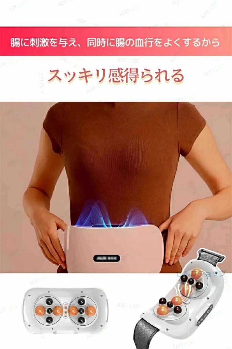 パルコショップのマッサージ器 腰 背中 腹部マッサージャー 首マッサージ 腹部 マッサージ機 温熱 腰マッサージャー マッサージベルト｜アングル3