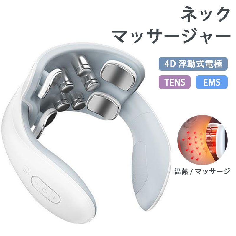 製品仕様：（※本製品の説明ではありません） 年末商戦,新商品,おうち時間,在宅,テレワーク,リモートワーク,美容,スキンケア,コスメ,インテリア,キャンプ,Black Friday,ブラックフライデー,ボーナス,年末年始,冬,福袋,お歳暮,クリスマスカード ,日本シリーズ,クリスマスパーティー,正月,結婚式二次会,結婚式,二次会,景品,お年賀,お年玉,新年,ケーキ,飾り,ギフト,雑貨,限定,サンタ,旦那,子供,妻,交換,喜ばれる,上司,忘年会,キャンペーン,ハンディマッサージャー,マッスルガン,美容家電,ハンディ振動マシン,運動補助機器,強力,深層,男性,女性,腰こり,背中,足,脚,首,肩,肩甲骨,癒し,日本製,リフレッシュ,リラクゼーション,スッキリ,フォームローラー,ポータブル,フィット,家事,出張,トラベル,旅行,旅行先,職場,自宅,敬老の日,クリスマス,クリスマスプレゼント,プレゼントグッズ,バレンタインデー,チョコ以外,ホワイトデー,大人,お返し,母の日,父の日,高齢者,健康器具,実用的,送料無料,おすすめ,小型,リリース,リリースガン,筋膜,30代,40代,50代,60代,70代,低周波,ヒートネック,ネック,ems,肩たたき棒,デスクワーク, オフィス,顔,マッサージャー,ケア,こり,運動器具,持ち運び,ふくらはぎ,腕,フィットネス,足裏,ハンディ,ほぐし,ツボ,押し,肩もみ,おしり,全身,足つぼ,エアー,寝ながら,2021,アーム,バイブ,ヘッド,指,かわいい,キュート,クーポン,ゴールド,スポーツ,スライヴ,セール,ダイエット,トリガーポイント,ハイパワー,バスケ,バッテリー,ピストン,ファシア,フェイス,ブラシレスモーター,プロ,仕様,マッサージヘッド,ランキング,日本製軽い,リニューアル,レディース,安い,液晶,頑丈,顔にも使える,顔用,筋肉,筋肉リリース,筋膜,筋肉マッサージ,人気,高齢,腰,最安,最強,最新,使い方,弱い,収納,充電 ケーブル,充電式,女性用,小さい,振動数,正規品,静か,先,先端,耐久,叩き,電源,売れ筋,美顔器,平型,防水,マッサージがん,効果,痩せる,セルライト,たるみ,足痩せ,アスリート,u字,お腹,肩甲骨はがし,筋肉痛,首筋,最軽量,脂肪,筋トレ,ストレッチ,スポーツ選手,筋トレ後,筋トレ前,整体,僧帽筋,痩身,腸腰筋,手のひら,手首,内転筋,内臓脂肪,二の腕,寝違え,膝,広背筋,腹筋,太もも,フェイスライン,巻き肩,むくみ,五十肩,坐骨神経痛,前腕,贅肉,足底筋膜炎,場所,ぎっくり腰,自律神経,肉離れ,尻,ヒップ,リンパマッサージ,リンパ,小顔,運動前,運動後,脇,四十肩,柔軟性,むくみ解消,トレーニング,股関節痛,尻トレ,裏,器,電動マッサージ器,プレゼント,誕生日,40代,新年,初売り
