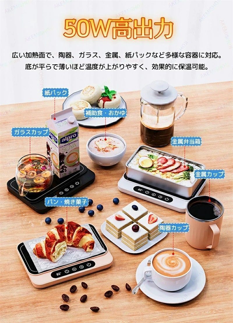 ▼産地：Made in CHINA ▼商品は簡易包装でお送り致します。 ▼お使いのモニターによっては、実際の色と若干異なって見える場合があります。 ▼ 製造時期によりデザインや仕様に若干の変更がある場合がございます。ご了承ください。 ▼実寸は素人採寸ですので、多少の誤差はご了承願います。 ▼この商品は当店実店舗でも販売しております。在庫数の更新は随時行っておりますが、 お買い上げいただいた商品が、品切れになってしまうこともございます。 その場合、お客様には必ず連絡をいたしますが、万が一入荷予定がない場合は、 キャンセルさせていただく場合もございますことをあらかじめご了承ください。