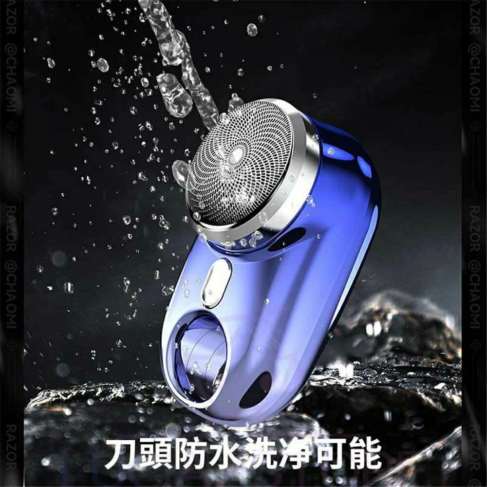 商品の詳細■商品名 電気シェーバー■定格電圧 5V-1A■定格周波数 50Hz/60Hz■使用時間 約60分■時計充電時間 30分■電源入力 TYPE-C製品サイズ：85×46×45mm 製品色：シルバー、ブラック、グラデーションブルー、ブルー注意事項■※画像はご覧になっているモニターやPCなどの環境により、実物と多少カラーが異なる場合がございます。 ■※ページに記載の通りですが、製造時期や改良などによって仕様が若干異なる場合がございますので何卒ご了承下さい。 ■※基本的には全国一律送料無料と対応させていただきますが、ご送付先は沖縄・北海道など離島の場合は2500円の送料をご請求させていただきます、ご注文後追加送料があります。 ■※色味やサイズが異なるなどのクレームはご対応致しかねますので、ご了承ください。 ■※商品のサイズは採寸方法によって、若干な誤差が生じる場合はあります。ご了承ください。 ■※こちらの対応と商品について何かご不満がありましたら、「レビュー」を付ける前に一度ショップとご連絡してお願いいたします、ショップの誠意を持って最後まで対応させていただきます。 ◎※販売している商品は全て新品未使用です、倉庫から出荷前に商品検査必要ですので、商品箱を開封する場合もございます、予めご了承くださいいませ。 ◎※初期不良の場合は到着後3営業日以内にご連絡ください。 ◎※初期不良の場合は写真やビデオをご提供下さい、確認後無料で新品交換もしくは御返金致しますのでご連絡下さい。 ◎※写真やビデオをご提供出来ない場合は技術者と確認できません、返品返金対応出来ない可能性が御座います、予めご了承くださいいませ。