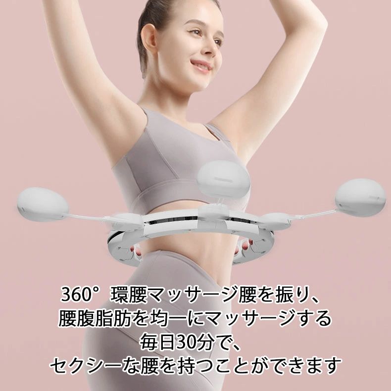 パルコショップのフラフープ スマートフラフープ 磁石付き 静音 フラフープ ダイエット 効果 脂肪燃焼 落ちない エクササイズ フィットネス トレーニング 大人用 女性用 男女通用 組み立て式 組立式 お腹周り ダイエット 器 ダイエット 方法 お腹周り 痩せる 家庭用 ブルー パープル ピンク｜アングル3