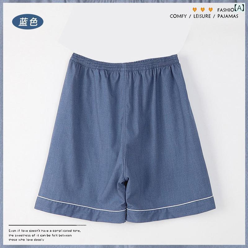 サウナパンツ メンズ マッサージ 温泉 大きいサイズ ゆったり 青 グレー 茶 無地 シンプル 吸汗性 通気性 柔らかい 肌に優しい なめらか リラックスサウナパンツ メンズ マッサージ 温泉 大きいサイズ ゆったり 青 グレー 茶 無地 シンプル 吸汗性 通気性 柔らかい 肌に優しい なめらか リラックス
