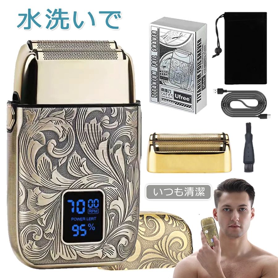 商品特徴 電動バリカン 髭剃り 電気シェーバー チタントリマー 散髪 USB充電式 コードレス ヘアカッター 父の日プレゼント メンズ 男性用 ヘアカット 切れ味抜群 ショートヘア 子供 簡単操作 ワンタッチ 自宅 大人 ヒゲトリマー 防水 水洗い可能 お風呂剃り可能 深剃り 肌にやさしい フローティングヘッドが肌に密着、深剃りを可能に 防水構造（IPX7採用）により丸洗い可能 商品仕様 ◎製品名：電気シェーバー ◎チップ材質：研磨チップ ◎充電時間：3時間 ◎使用時間：4時間 ◎モータ回転数：アイドル7000回転 ◎製品付属品：小さなブラシ、USBケーブル ◎電池パラメータ：リチウム電池（18500＃1400mah） ◎製品正味重量：355g ◎定格電圧：5V ◎定格電力：5W ◎充電方式：USB充電 注意事項 ※画像はご覧になっているモニターやPCなどの環境により、実物と多少カラーが異なる場合がございます。 ※色味やサイズが異なるなどのクレームはご対応致しかねますので、ご了承ください。 品質保証 ◎※出品する商品は全て新品未使用です。 ◎※初期不良の場合は到着後1週間以内にご連絡ください。 ◎※初期不良の場合は写真やビデオをご提供下さい、確認後無料で新品交換もしくは御返金致しますのでご連絡下さい。 ◎※写真やビデオをご提供出来ない場合は技術者と確認できません、返品返金対応出来ない可能性が御座います、予めご了承ください。 関連キーワード（本商品の説明ではありません） 電動バリカン 髭剃り 電気シェーバー チタントリマー 散髪 USB充電式 コードレス ヘアカッター 父の日プレゼント メンズ 男性用 ヘアカット 切れ味抜群 ショートヘア 子供 簡単操作 ワンタッチ 自宅 大人 ヒゲトリマー シェーバー 男性 電気シェーバー 2枚刃 深剃り 水洗い OK 電動シェーバー 電池式 ウォッシャブルシェーバー ひげ剃り コンパクト ポケットサイズ メンズシェーバー 美容 旅行用品 日用品 家電 父の日ギフト 髭剃り機 シェーバー メンズ 男性 メンズシェーバー 電動シェーバー 持ち運び 携帯 小型 コンパクト 小さい ミニ 丸洗い 水洗い 防水 髭剃り ひげ剃り 充電式 首振り 完全防水 IPX7 急速充電 清潔 持ち運びやすい 髭剃り メンズ 電動シェーバー 髭剃り 電気シェーバー 防水 水洗い可能 お風呂剃り可能