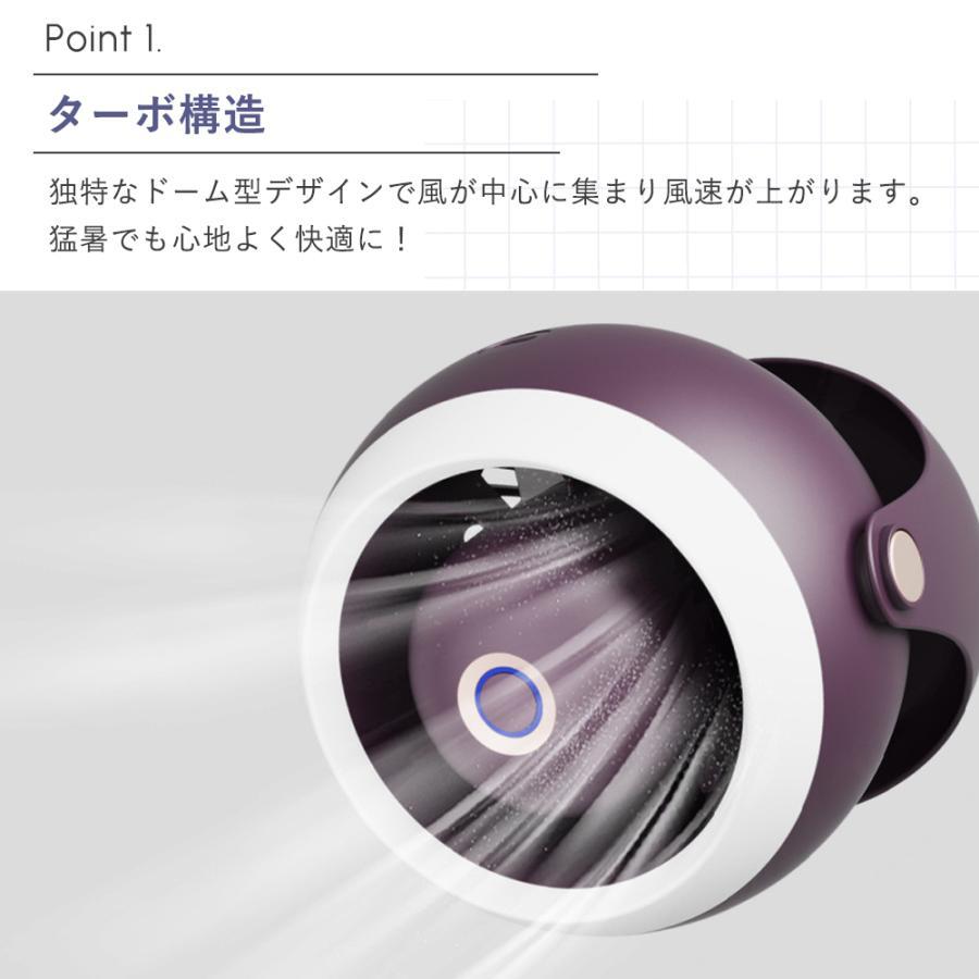 パルコショップの吊り下げ 小型 USB充電 LEDライト付き 3段階 サーキュレーター パワフル送風 携帯扇風機 type-c 首振り アウトドア｜アングル2