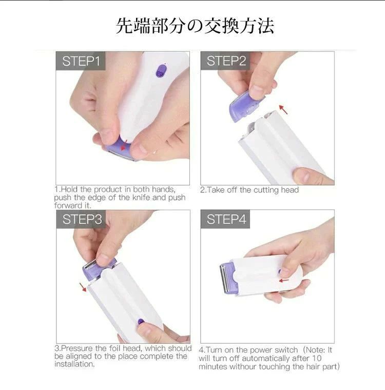 レーザー脱毛装置 痛みのない脱毛器 レーザー脱毛器 家庭用脱毛器 脱毛器 ボディ ...
