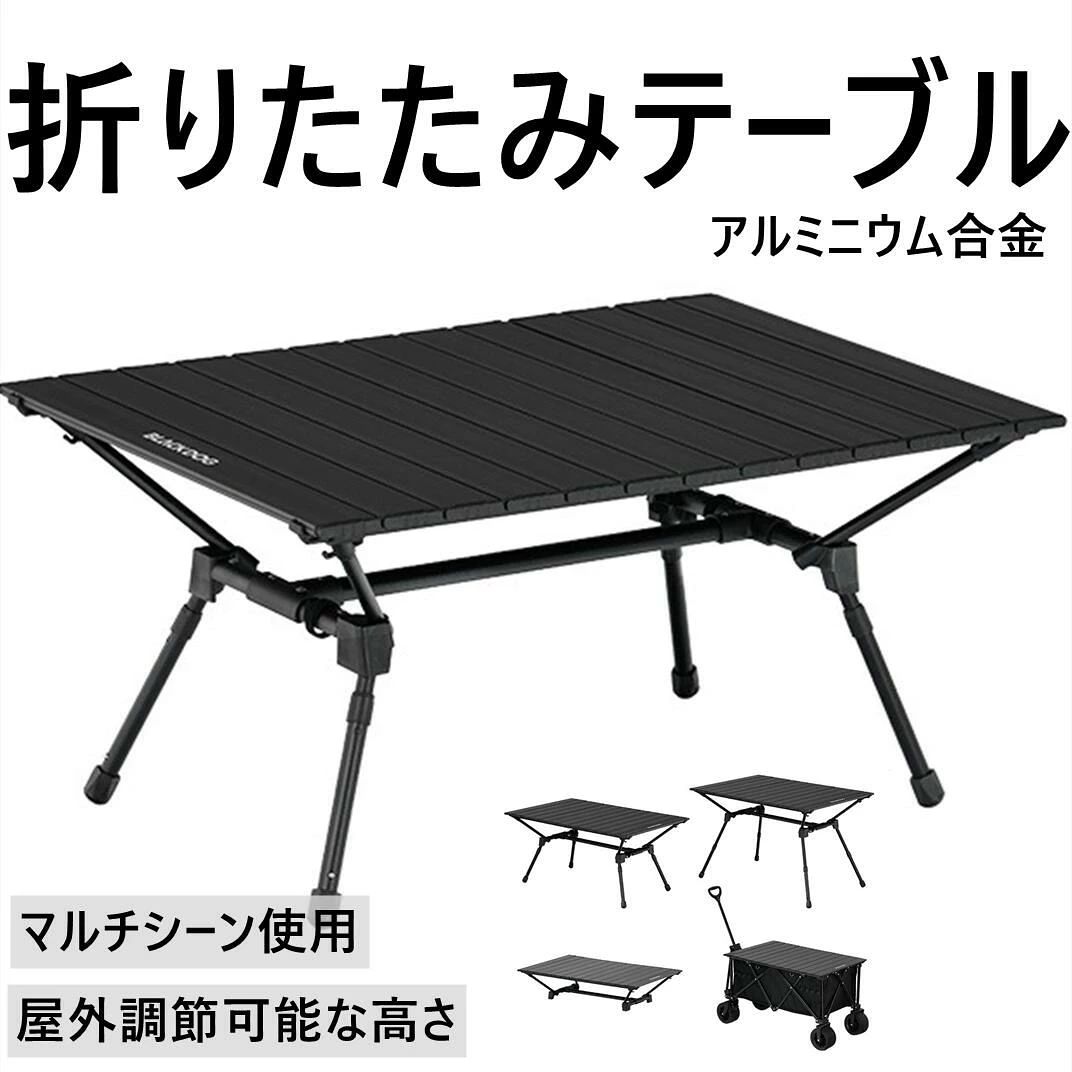 BLACKDOG アウトドアテーブル テーブル 折りたたみテーブル ア...