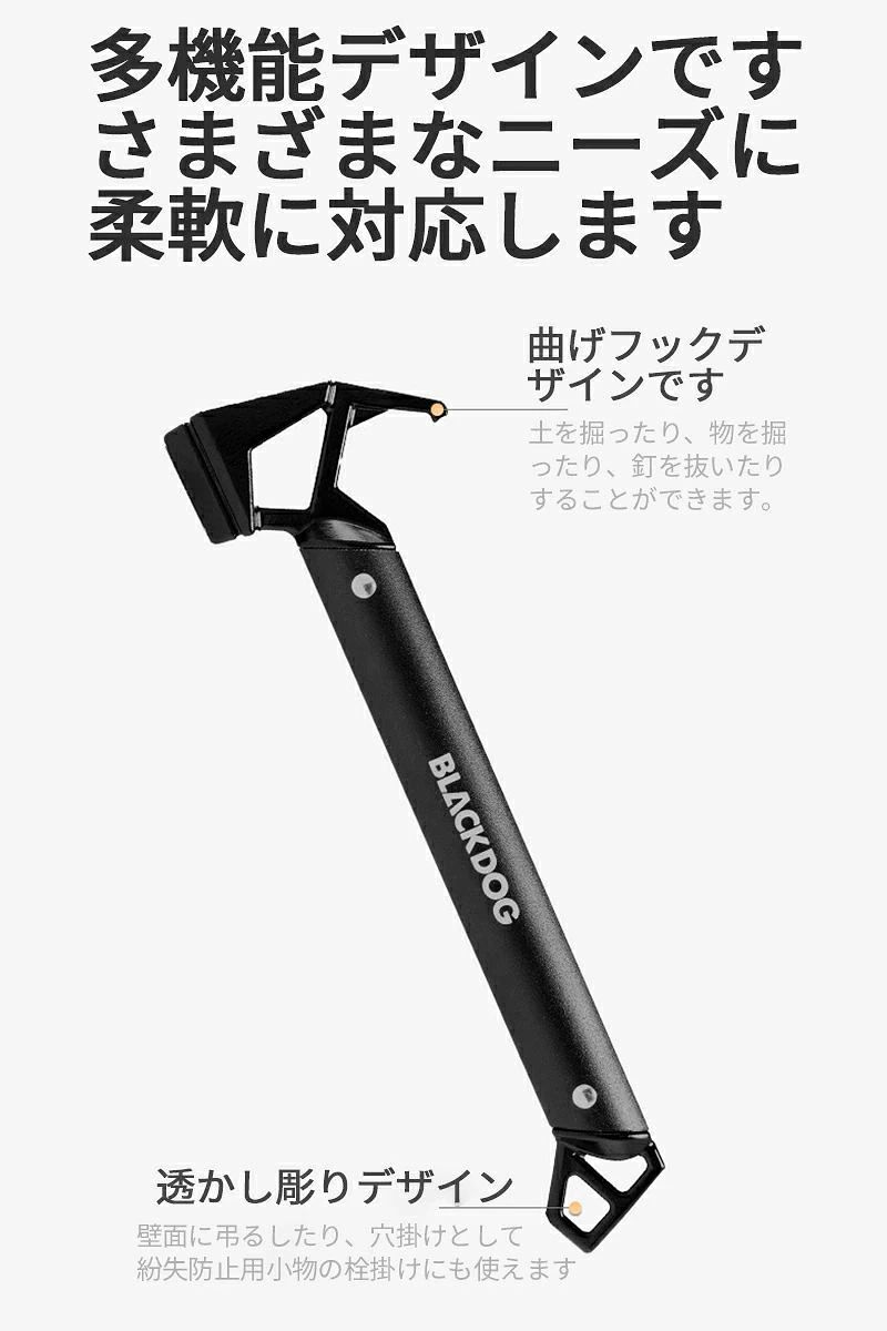 ペグハンマー 軽量 ソロキャンプ アウトドア キャンプ テント設営 アルミ合金 ペグ...