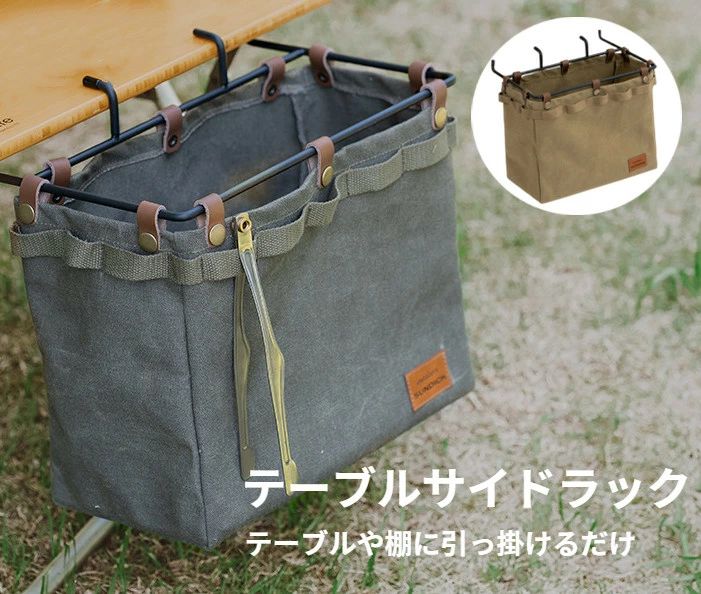 楽天市場】コールマン テーブル（バッグ｜アウトドア）：スポーツ