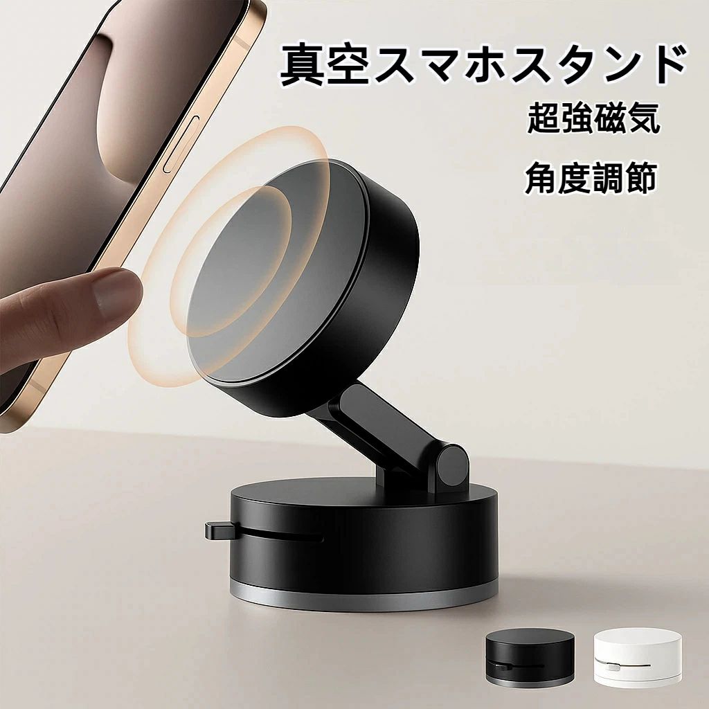 【サイズ】 ・直径59mm/高さ43mm 【重量】 ・約90±g
