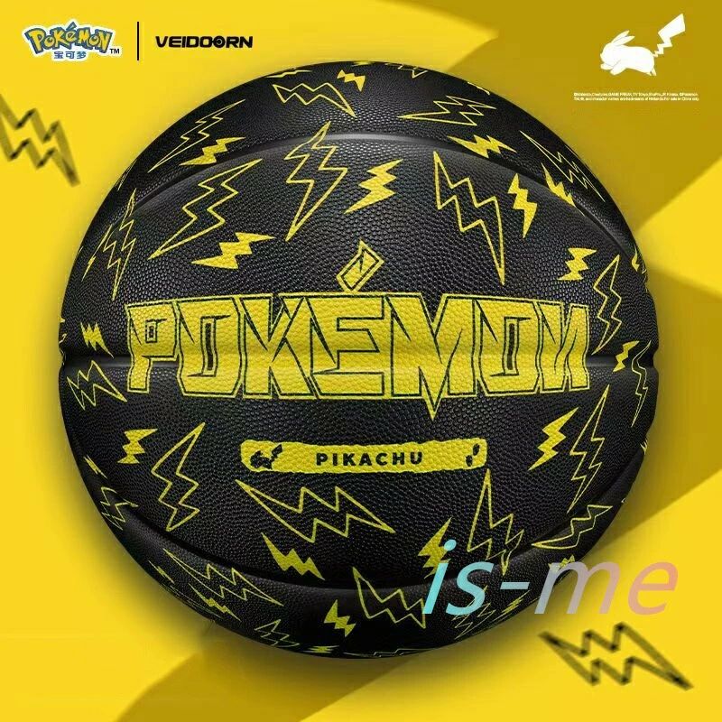 VEIDOORN Pokemonポンプ付きPUレザーバスケットボールポンプ プロのゲーム 屋内 屋外 ストリート 高品質 サイズ7号 5号 新年の贈り物