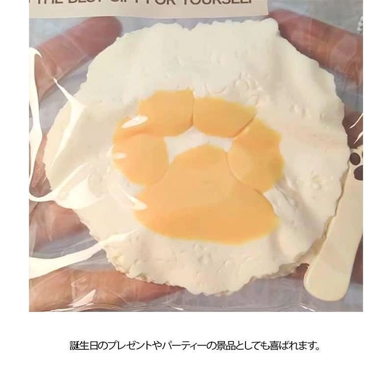おにぎり 2点セット もちもち 肉球ぷにぷに 感触 低反発 ぷにぷに レア 限定 ストレス解消 グッズ 猫肉球 肉球スクイーズ プレゼント 女子 中学生 palrun-10041164 パルコショップ サンプル画像3