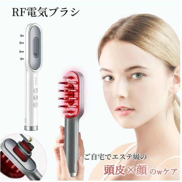 楽天市場】ハローキティ（電動頭皮ブラシ｜美容・健康家電）：家電の通販