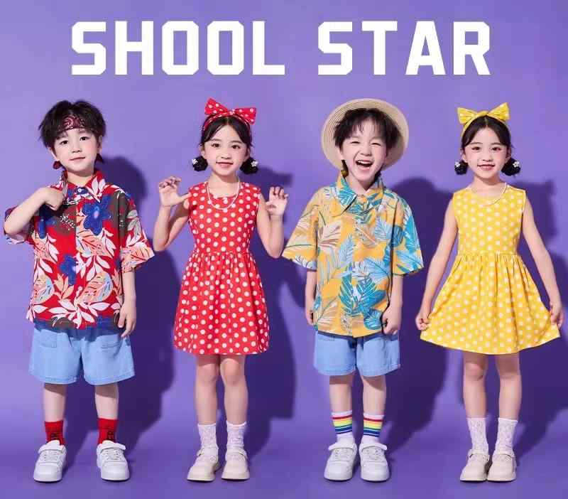 子供服 学校行事 夏休み ユニフォーム パフォーマンス衣装 ダンス衣装 コスチューム コーラス大会 チアリーディング 小学生 幼稚園 スポーツ大会 運動会 男の子 女の子 キッズ メーカー希望小売価格はメーカーサイトに基づいて掲載しています