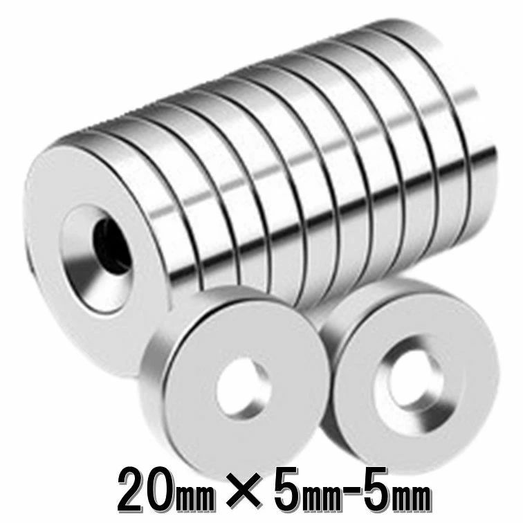 【ネオジム磁石 丸型 20mm×5mm（皿穴5mm）10個セット】＼ 小さくてもパワフル！使いやすい皿穴タイプ！ ／強力ネオジム磁石のお得な10個セット！直径20mm・高さ5mmの丸型で、中心にはネジ止めしやすい皿穴（5mm）付き。コンパクトながら非常に高い磁力を誇り、さまざまな用途で活躍します。ニッケルコーティングでサビにも強く、DIYやホビー用にもおすすめです！■ 商品仕様・サイズ：直径約20mm × 高さ約5mm（皿穴径約5mm）・数量：10個セット・形状：丸型（皿穴タイプ）■ 使用用途の一例・冷蔵庫や黒板へのメモ留め・ホワイトボード、フィルターの固定・手芸、ハンドメイド、フェルト作品・レジンマグネット、オリジナルグッズ作成・バイクのタンクバッグや車の小物固定・ゴルフマーカーやリールチューニング・DIY・鳩よけ・手品道具にも！→ 使い方はあなたのアイデア次第！■ ご注意事項・対象年齢：14歳以上（誤飲防止のため小さなお子様の手の届かない場所に保管してください）・磁石の着脱はスライドさせるようにしてください（勢いよくくっつけると破損の恐れあり）・キャッシュカード、クレジットカード、交通系ICカード、スマートフォンなど磁気に弱い物は近づけないでください・心臓ペースメーカー等を装着されている方はご使用をお控えください・サイス＋−0.5mmの誤差はご了承ください。＼ 小さくてもパワフルなネオジム磁石！10個セットでお得です！ ／