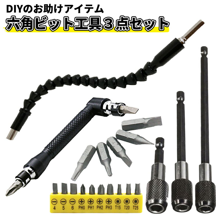 [ʥݥ10ܡޥ饽󳫺] ϻ ӥå å  Ĺ ͤ L  ڤȤ˼꤬Ϥ DIY ѥ ...