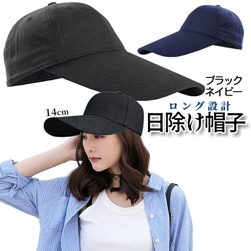 [ʥݥ10ܡBLACK FRIDAY] å ˹  14cm   ˽ ̵ 󥰥Х 󥰥֥७å  UV...