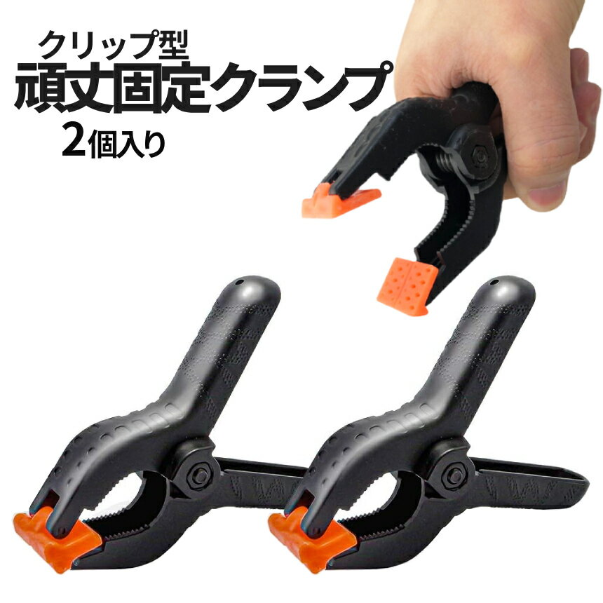 [���ʥݥ����10�ܡ��ޥ饽�󳫺�][ 1000�� �ݥå��� ] ����å׷� ���� ������ 2�ĥ��å� DIY ����ʤ� ����åץ����� ���ꥯ��å� ʪ��...