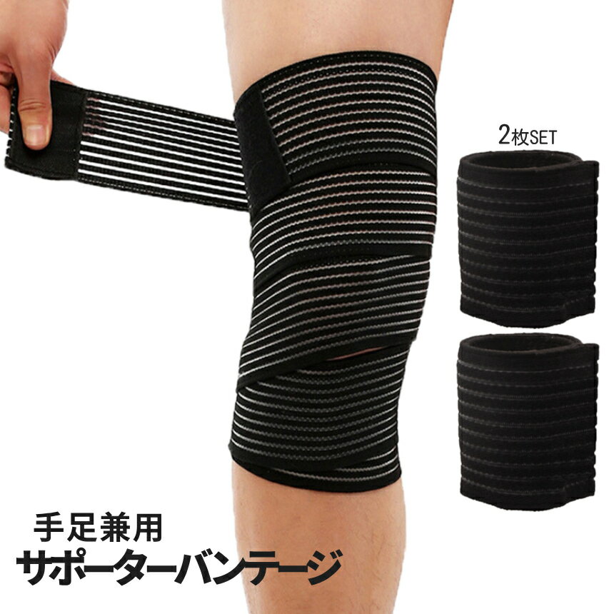 [6/20λʥݥ5] ݡ ݡ  120cm 2 ơԥ Хơ ɨ ɪ   ı ...
