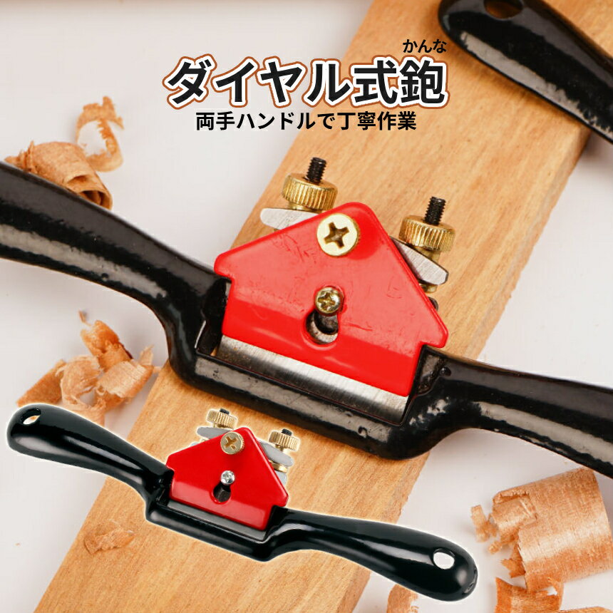 [ʥݥ10ܡޥ饽󳫺] ڹ    DIY ϥɥ뼰  44mm ͥĴ 塼  ե ں...