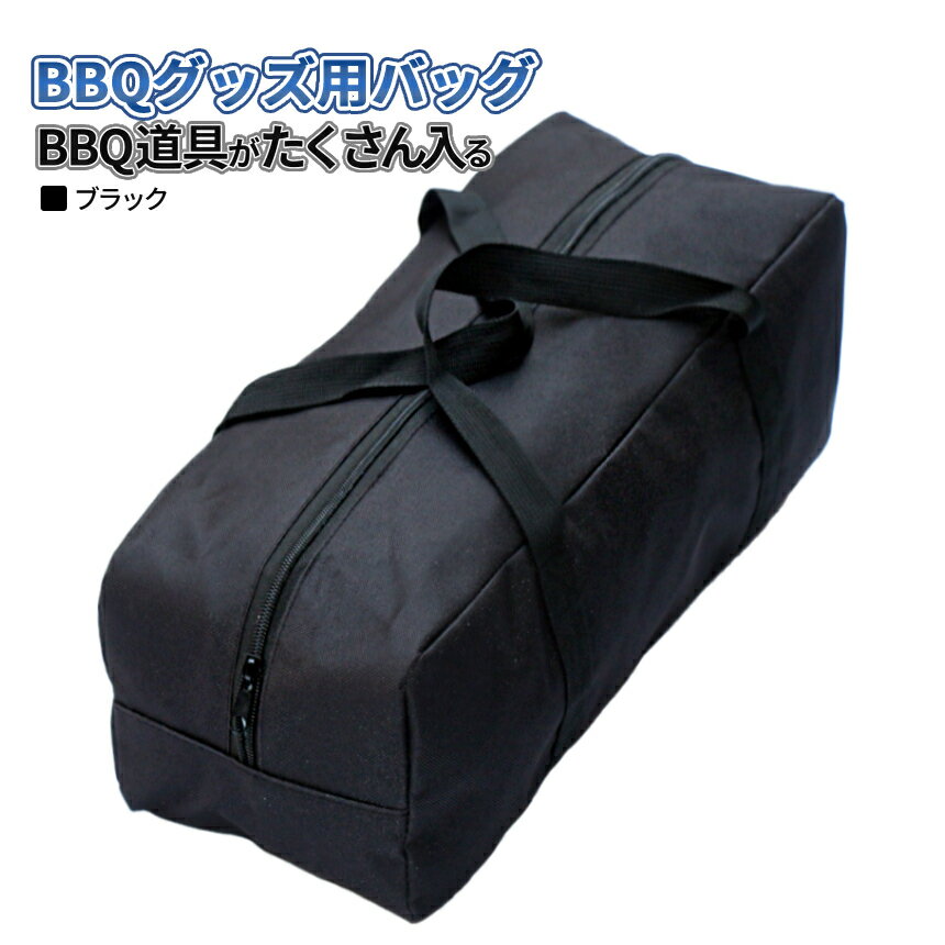 [当店限定★全品ポイント5倍] アウトドア用 収納 バッグ 耐水 軽量 全長70cm 52L 大容量 大口径 outdoor..