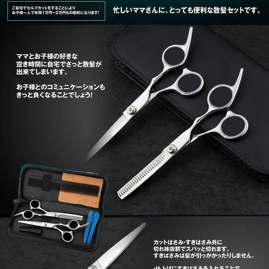 [���ʥݥ����10�ܡ��ޥ饽�󳫺�] ��ȱ �ϥ��� ���å� ���åȤФ��� �����Ф��� �Ҷ� ��� ������ ����å� �ܳ� �� �Ϥ��� ���ƻ� ���� ���� ����� ȱ �إ����å� �إ� ��ȱ ��­ ���� PATUSAN ����̵��