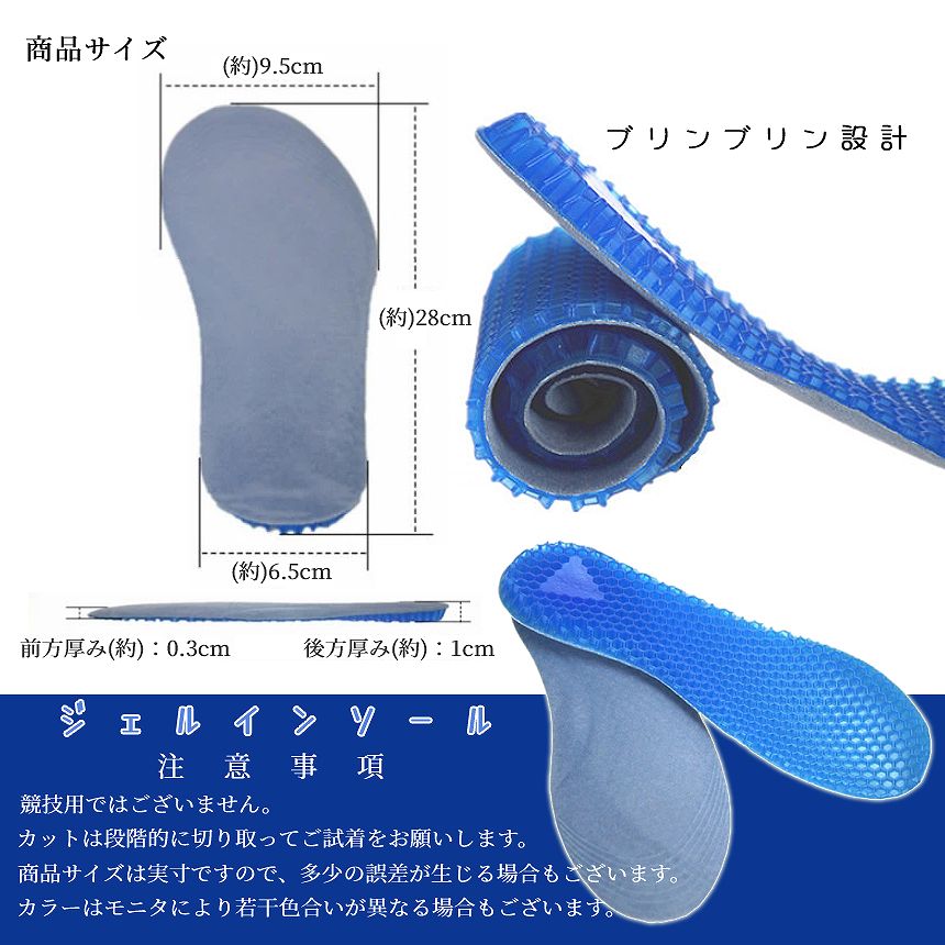 [��Ź��������ʥݥ����5��] �׷� �ۼ� ���󥽡��� ���ߤ� ���å���� 2­ʬ 25.5cm-27.5cm ���� ��� ���� ������ ������ Ĵ�� Ĵ�� �̵� ���� �ϥ˥��� ���ˡ����� �׷� �� ���� 2-JSOLE TOKU ����̵�� PT