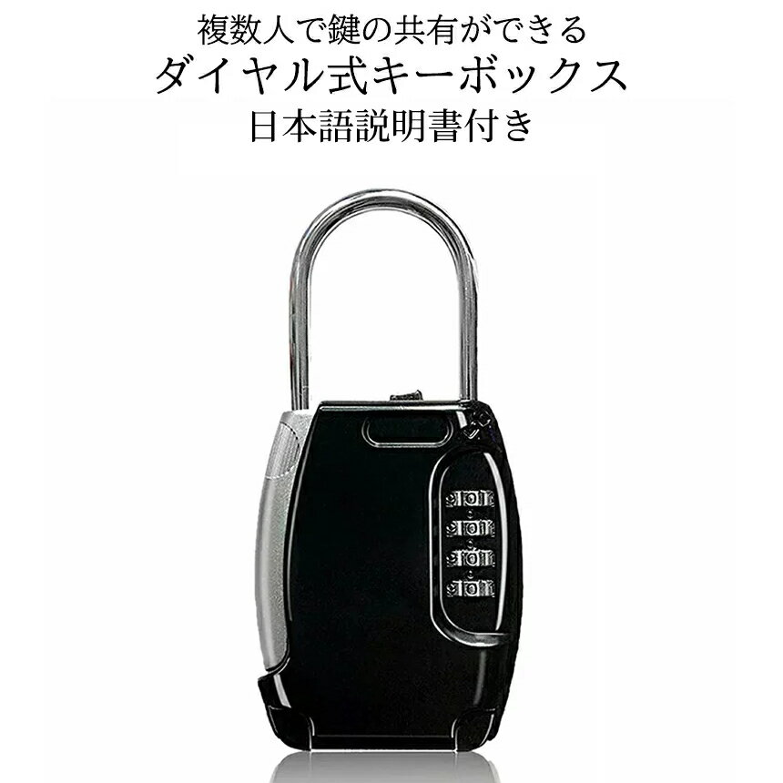 [��Ź��������ʥݥ����5��] ������� ���å� ���� �ܥå��� ���� �������ƥ� �� ��Ǽ ���ܸ� ������ ����� �縰 �� ��̳�� �Ҹ� ʪ�� 4�� ����...