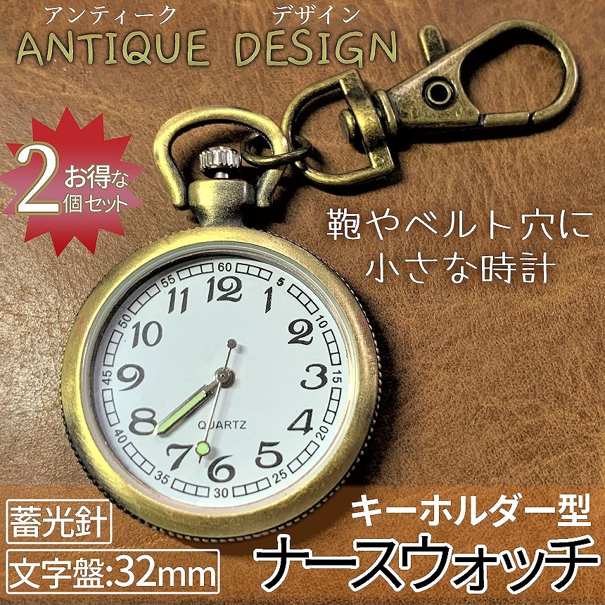 [全品ポイント10倍★スーパーSALE] ナー...の紹介画像2