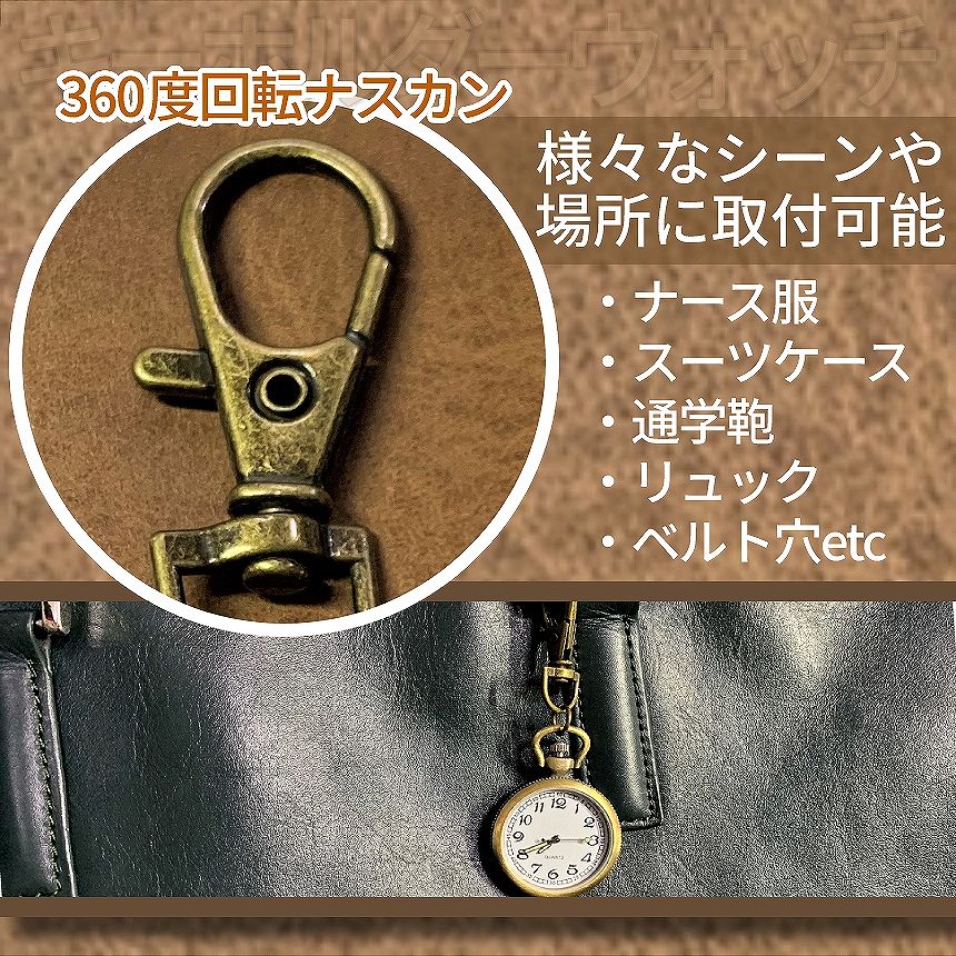 [全品ポイント10倍★スーパーSALE] ナー...の紹介画像3