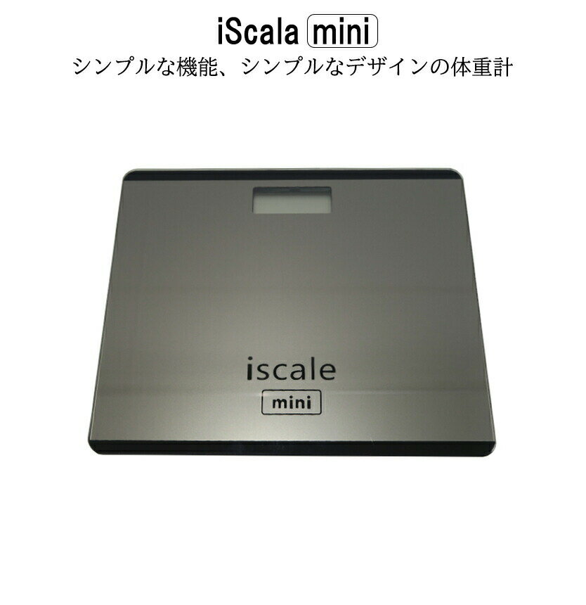 薄型 デジタル 体重計 ブラック 150kg まで 乗るだけ 自動 電源 ON OFF 体重 量り 健康 100g 単位 測定 バックライト 電子 軽量 コンパクト 薄い ペット TAIJYU 10OF 送料無料