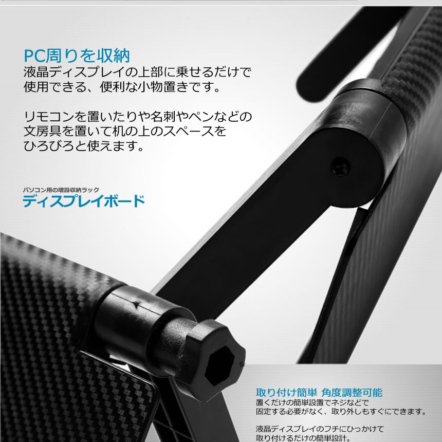 [��Ź��������ʥݥ����5��] �վ� �ǥ����ץ쥤 �ܡ��� ��ʪ ��Ǽ ��˥��� �ܡ��� ������� ���ե��� ��ñ ���� ���å��� ��Ǽ ���� ê ��˥��� ���ե��� PC �ѥ����� ��å� ���� DPBORD ����̵��