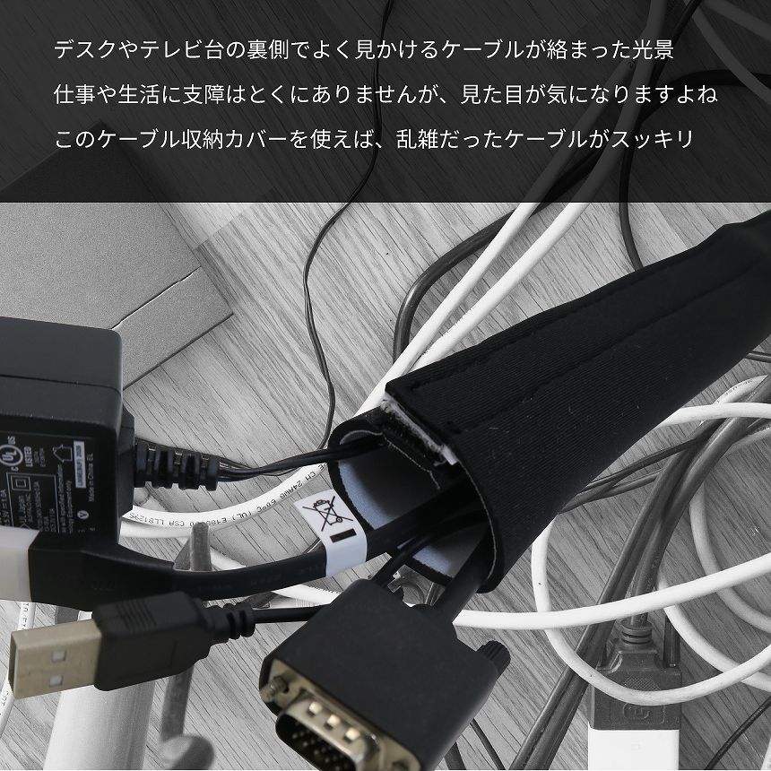 [1/18�ޤǡ����ʥݥ����5��][ 1000�� �ݥå��� ] �����֥� ��Ǽ ���С� ���� ������ ���󥻥�� �ޤȤ�� �ޥ��å��ơ��� 50cm �Ϥ��� Ĺ�� Ĵ�� ��ǽ �Ÿ� ���� �ǥ��� �ƥ�� �ѥ����� PC ���� « MAJICABA-50 ����̵��